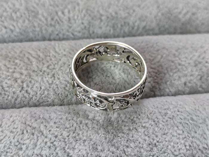 Detailed Silver Ring
