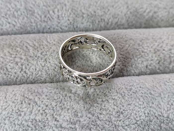 Detailed Silver Ring