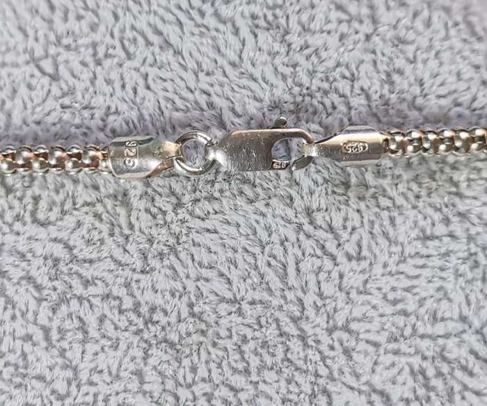 Silver Popcorn Chain