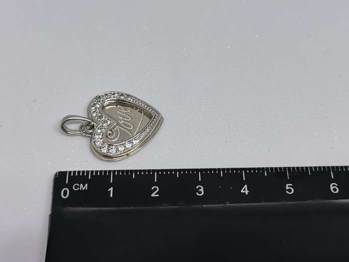 Silver Heart Pendant