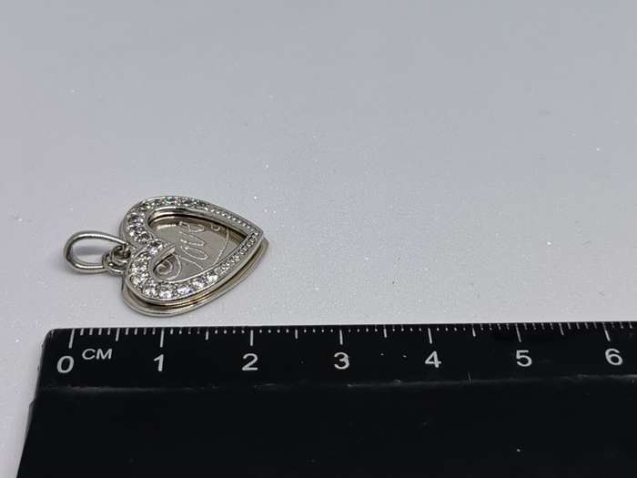 Silver Heart Pendant