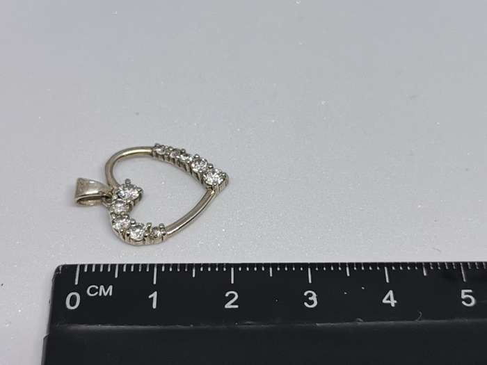 Silver Heart Pendant