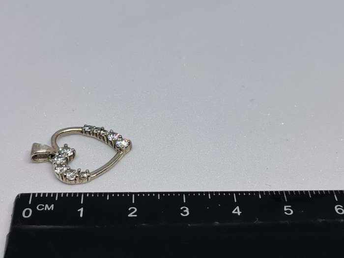 Silver Heart Pendant