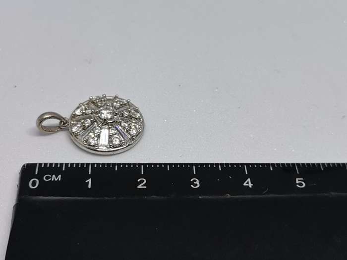 Dazzling Silver Pendant