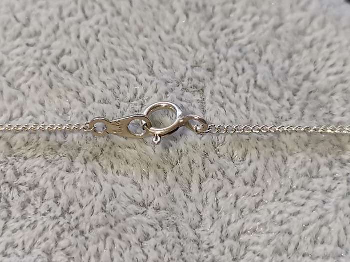 Silver `L` Necklace