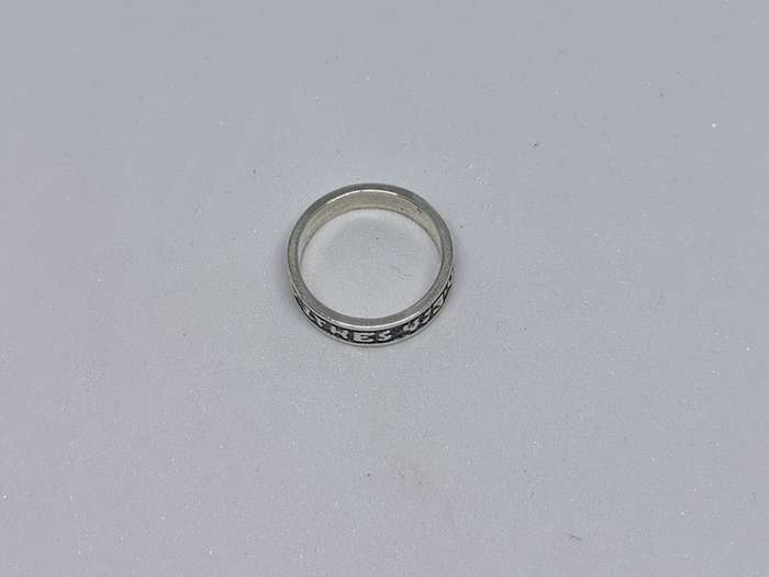Silver Bible Ring