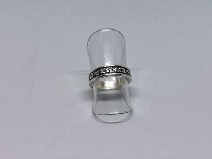 Silver Bible Ring