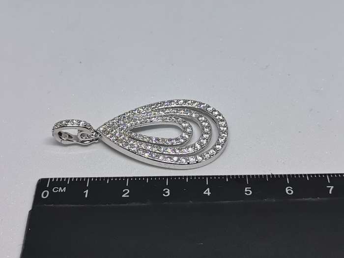 Silver Teardrop Pendant