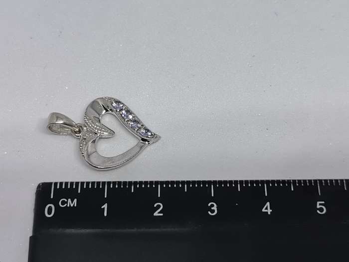 Silver Heart Pendant