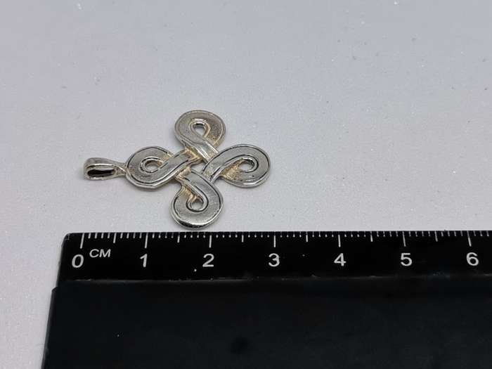Silver Odin`s Heart Pendant