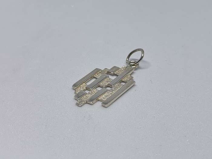 Unique Silver Pendant