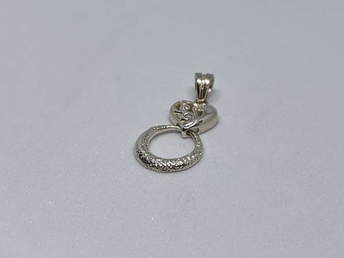 Silver Heart Pendant