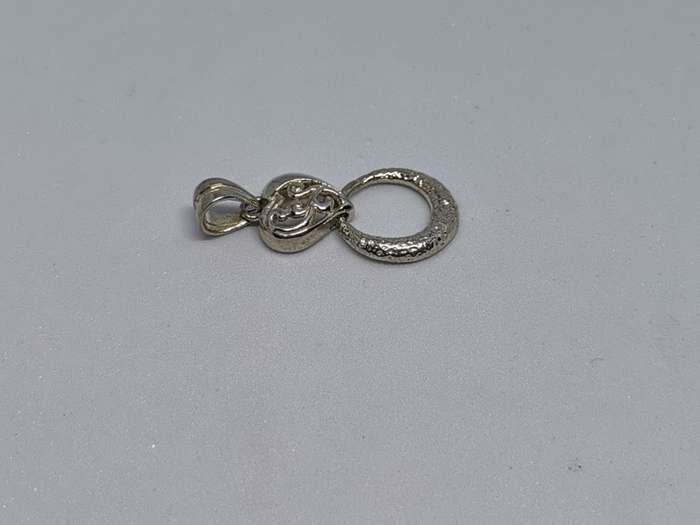 Silver Heart Pendant