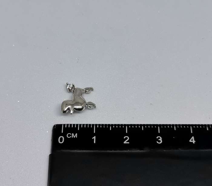 Silver Poodle Pendant