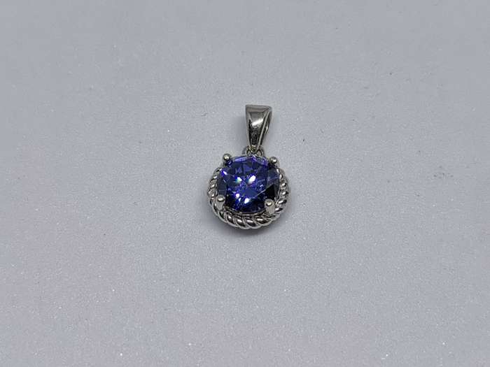Stunning Silver Pendant