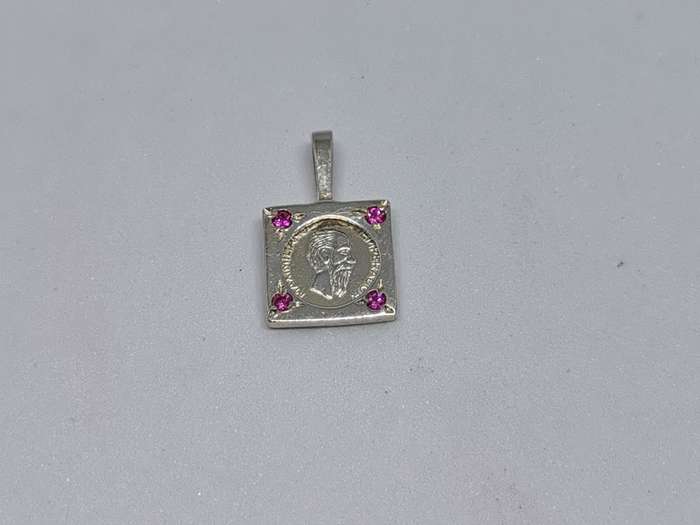 Silver `Kruger` Pendant