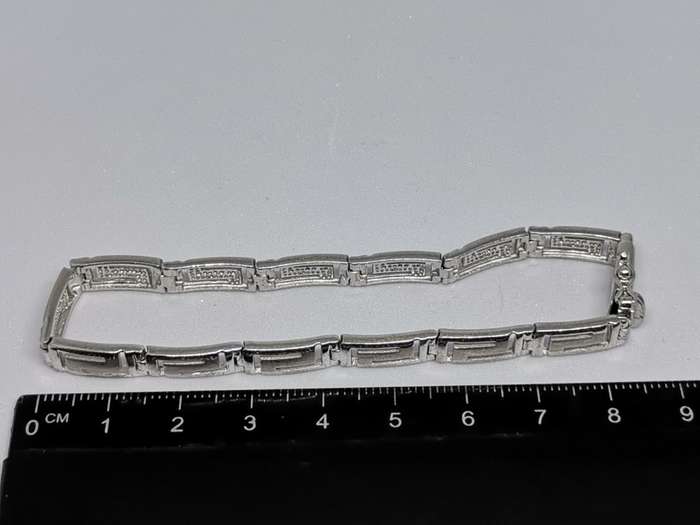Cute Silver Bracelet