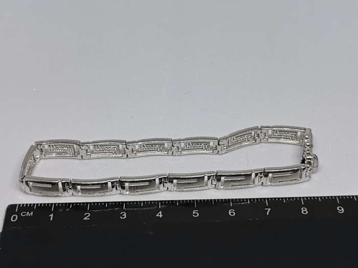 Cute Silver Bracelet
