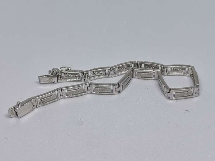 Cute Silver Bracelet