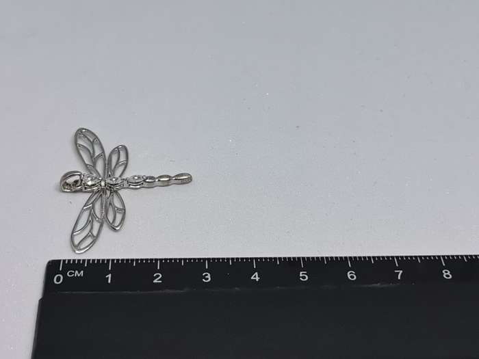 Silver Dragonfly Pendant