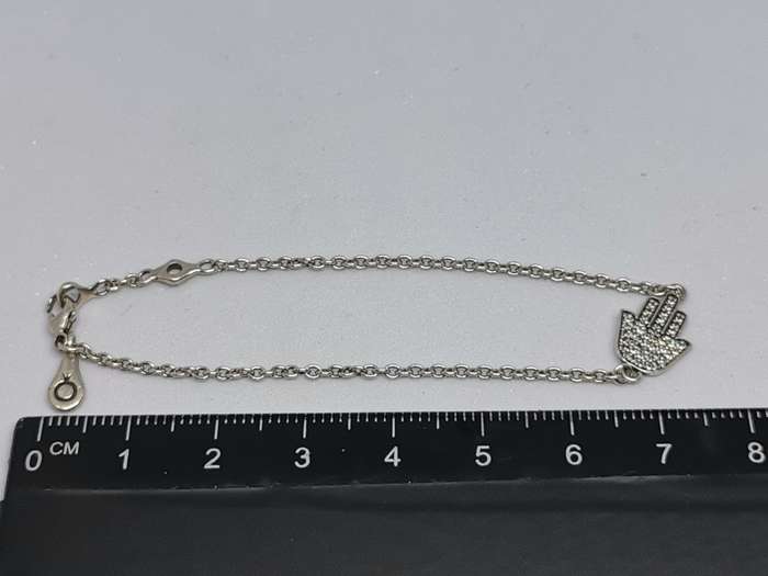 Silver Hamsa Bracelet