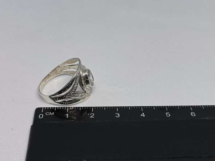 Stunning Silver Dress Ring