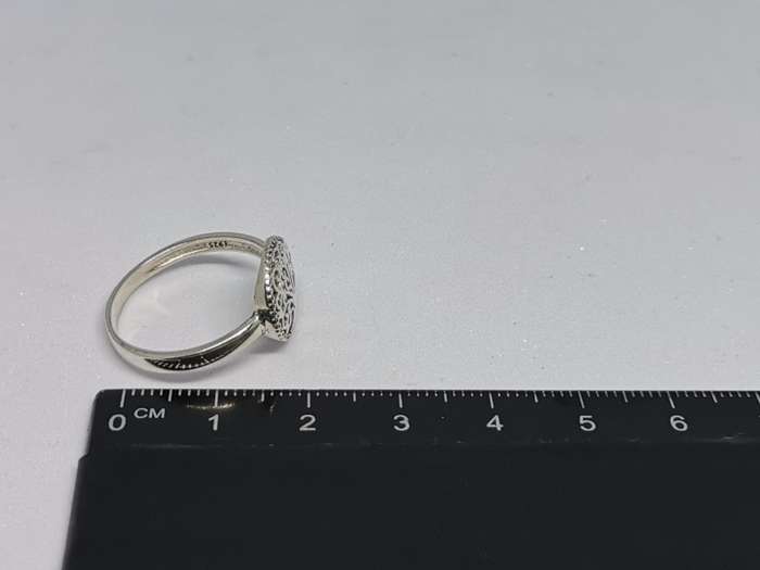 Silver Tree of Life Ring