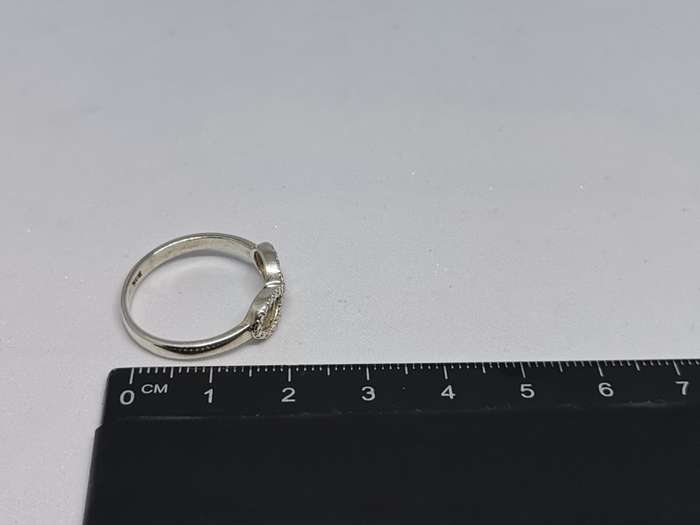 Silver Infinity Ring