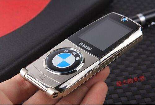 BMW 760 Flip mobile phone keychain with SD CARD SLOT,FM RADIO,CAMERA,BLUETOOTH,GPRS(silver)