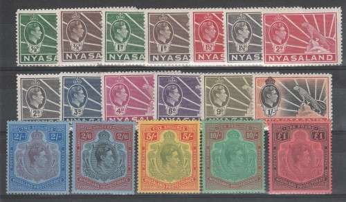 Nyasaland - 1938 KGVI (Complete Set) UMM ***SCARCE IN THIS CONDITION***