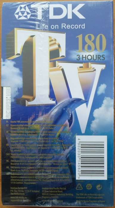 TDK Blank VHS 3 Hour Video Cassette
