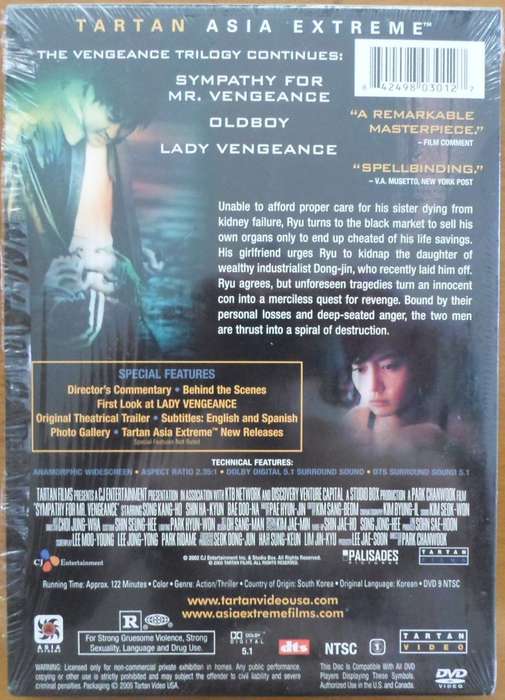 Sympathy for Mr. Vengeance