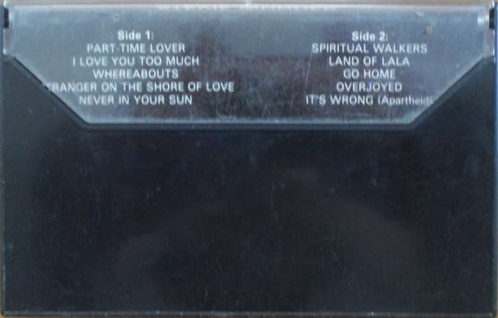 Stevie Wonder - In Square Circle
