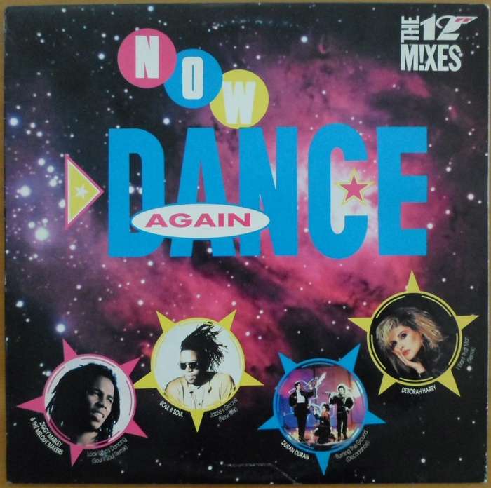 Various Artists - Now Dance Again