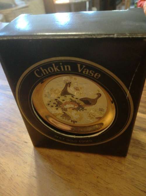 CHOKIN VASE 24KT GOLD EDGED.