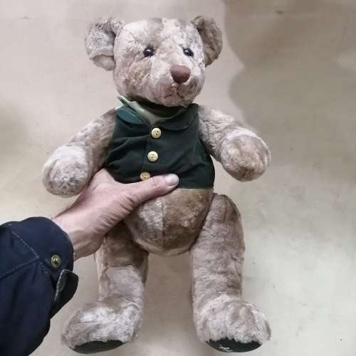 VERY LARGE HARRODS KNIGHTSBRIDGE BEAR - 470MM (LIKE NEW)