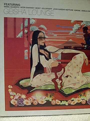 Geisha Loung : CD