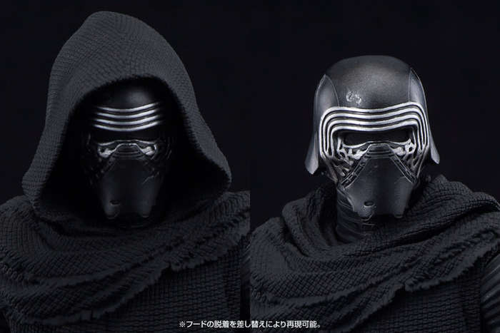 STAR WARS THE FORCE AWAKENS KYLO REN KOTOBUKIYA 1:10 ARTFX+ STATUE - MAKE ME AND OFFER
