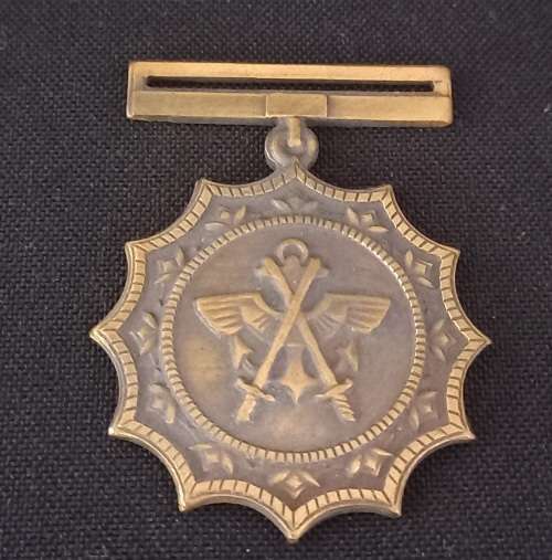 Military Merit Medal Full Size Numbered 17468