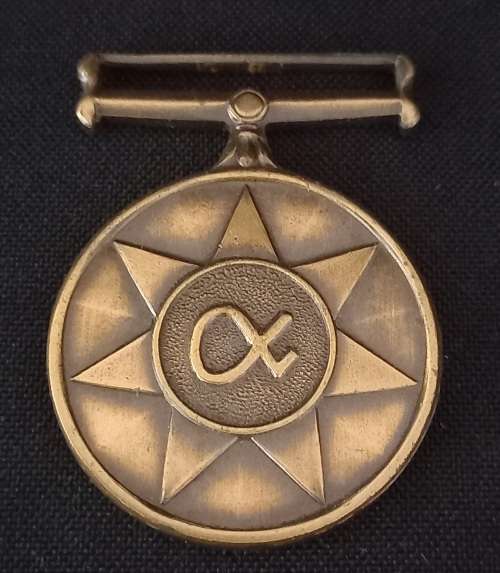 Unitas Medal Full Size Numbered 194405