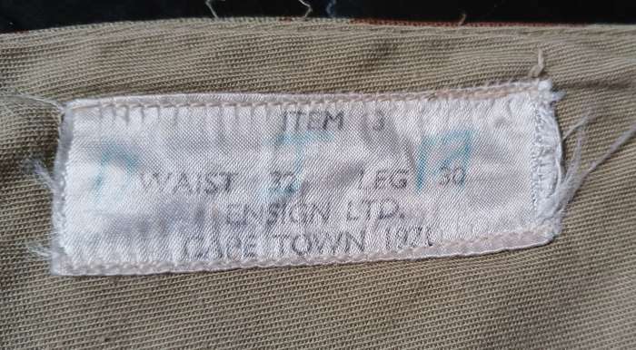 KOEVOET/ POLICE SPECIAL TASK FORCE -CAMO Trousers