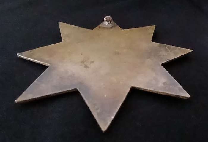 WW2 TRENC ART ` BRASS `    ---- UNION IS STRENGTH EENDRAG MAAK MAG          V28