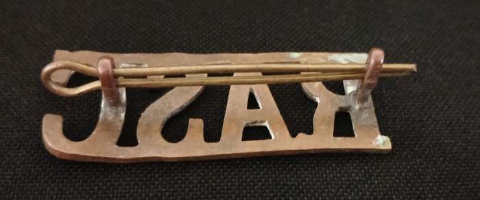 WW2 BRITISH ROYAL ARMY SERVICE CORPS  ` R.A.S.C ` TITLE                     C32