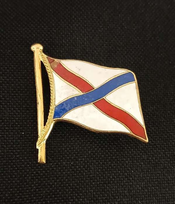 GERMAN SHIPPING COMPANY  ( REEDEREI H. SCHMIDT ) BADGE               C39