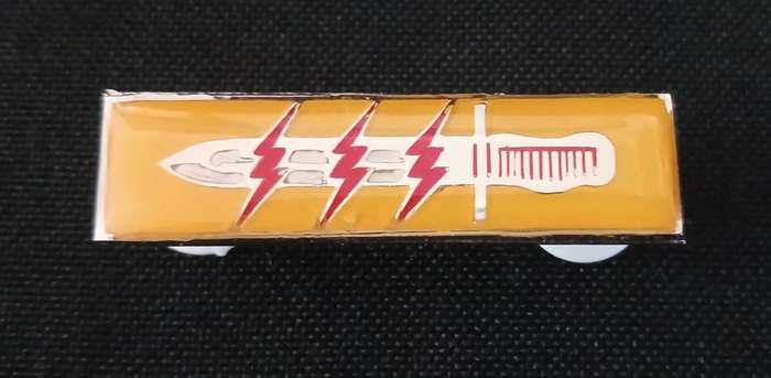 SADF 61 Mech Battalion Operation Participation  Bar / Balkie                       R47
