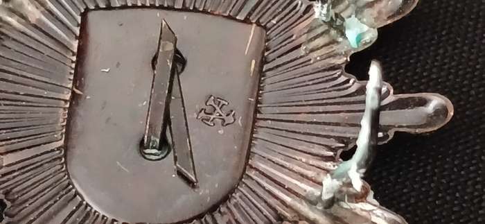 GERMAN BADEN WURTTEMBERG POLICE HAT BADGE    ( WITH MAKERS MARK )                    R128