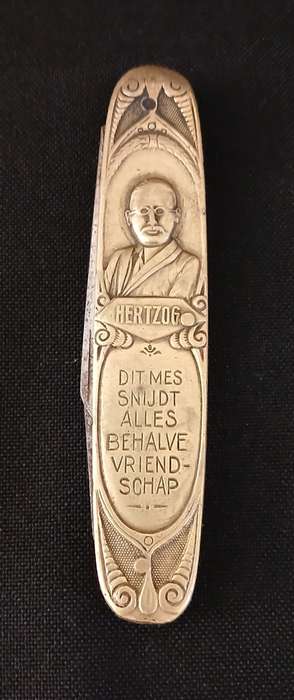 Hertzog Transvaal Kaap Oranje Vrijstaat Pocket Knife - Note Condition    Made In GERMANY       R137