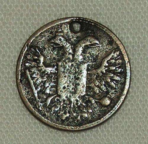Token - Unknown