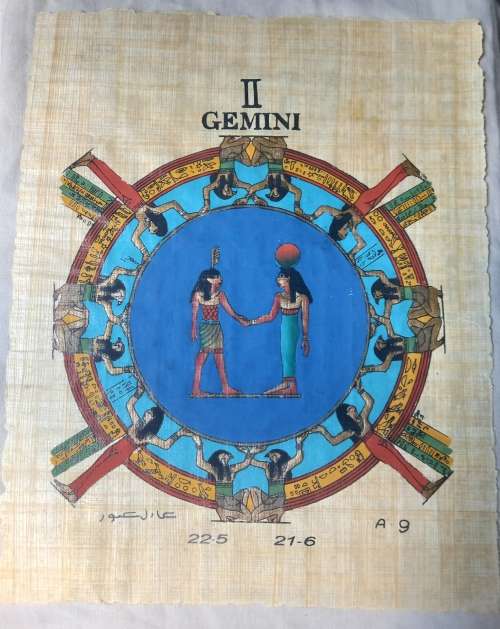 Papyrus Gemini 20 x 25 cm