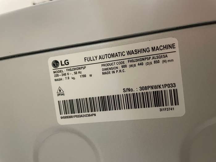 LG 7KG Silver Front Loader FHOJ3HDP5P